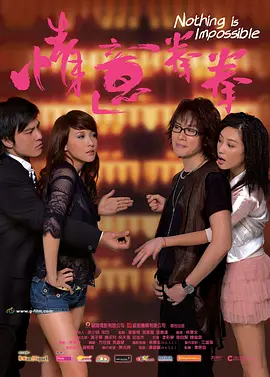 bbbbb女女女女女bbbb
